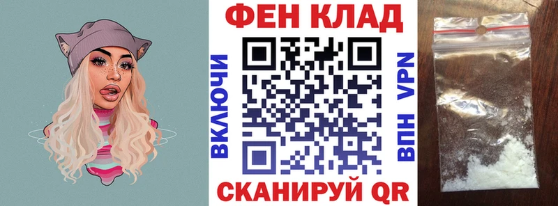 АМФЕТАМИН 98%  omg зеркало  Лодейное Поле 
