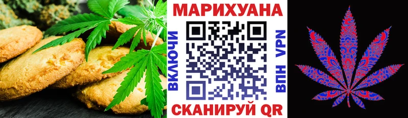 Cannafood марихуана  Лодейное Поле 