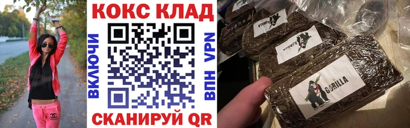 COCAIN Боливия  Лодейное Поле 