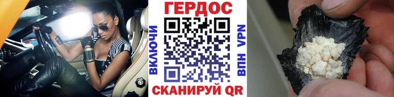 ссылка на мегу   Лодейное Поле  Героин белый 