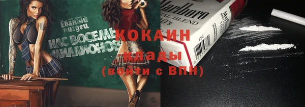 ECSTASY Аркадак