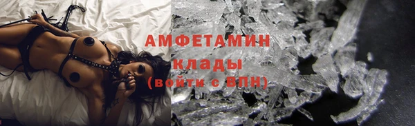 ECSTASY Аркадак