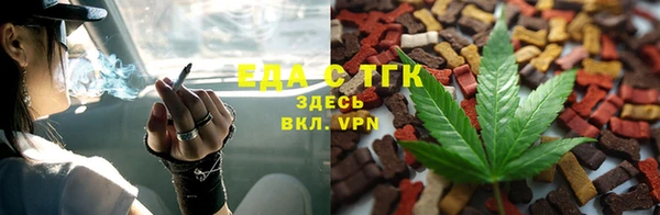 ECSTASY Аркадак