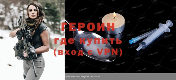 дмт Армянск