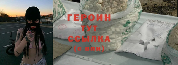 дмт Армянск