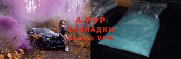 ECSTASY Аркадак