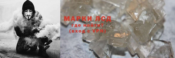 ECSTASY Аркадак