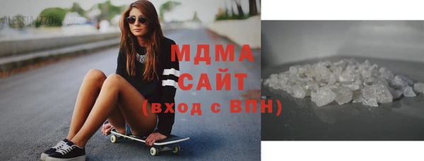 дмт Армянск