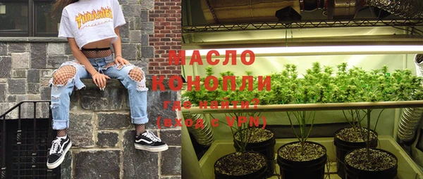 дмт Армянск