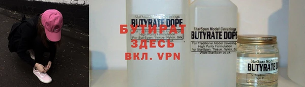 дмт Армянск