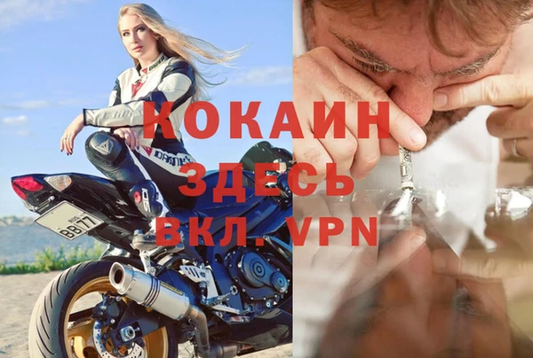 дмт Армянск