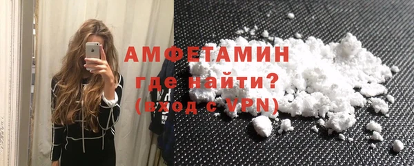 дмт Армянск