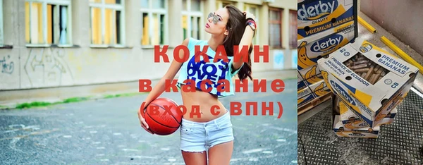 дмт Армянск