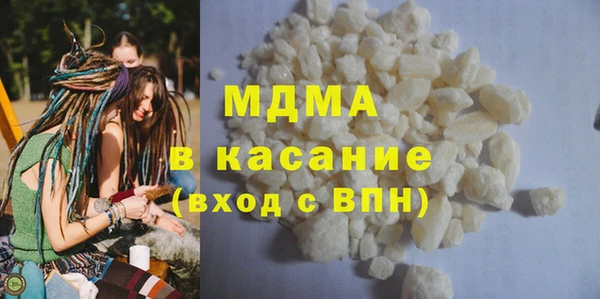 ECSTASY Аркадак