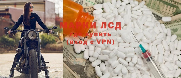 ECSTASY Аркадак