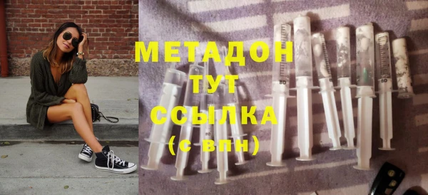 стафф Арсеньев