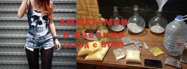 стафф Арсеньев