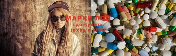 дмт Армянск
