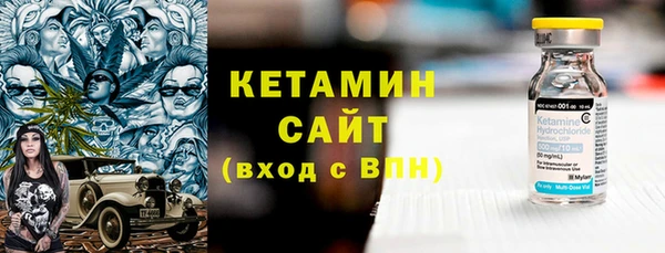ECSTASY Аркадак