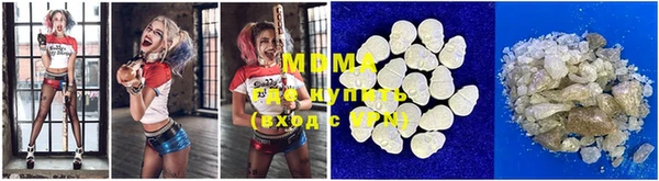 ECSTASY Аркадак