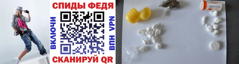 Первитин винт  Лодейное Поле 
