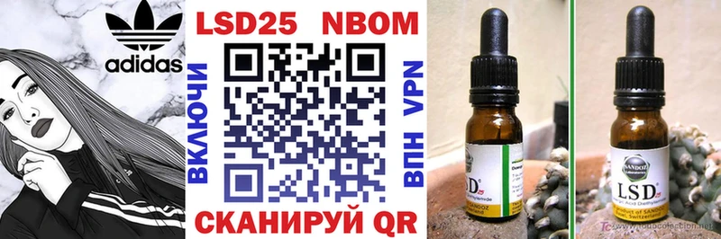 МЕГА зеркало  Лодейное Поле  Наркотические марки 1,8мг  darknet клад  даркнет сайт 